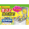 KOBAYASHI  - Air Freshener for Trash Can (Lemon)  | 小林製藥 垃圾桶除臭貼 (檸檬清檸香) 2.7ml 