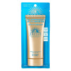 SHISEIDO ANESSA Perfect UV Sunscreen Skincare Gel 資生堂 安耐曬 極防水美肌UV水感乳霜 90g [SPF 50 + PA ++++ ]