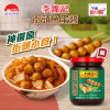 Lee Kum Kee Fish Ball Sauce 李錦記街頭魚蛋醬 230g