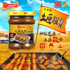 AMOY Golden Desert Cumin Flavour Sauce 淘大 大漠孜然風味醬 220G