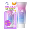 ROHTO Skin Aqua Tone Up UV Essence 樂敦 Skin Aqua 薰衣草防曬提亮飾底乳 SPF50+ PA++++ 80g