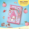 UHA Sakeru Fruit Juice Gummy Peach Flavor (SANRIO) | 味覺糖 白桃味扭條軟糖 7pcs「期間限定」