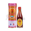 Po Sum On Medicated Oil 保心安油  30ml / 4ml