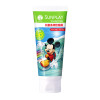 SUNPLAY Water Kids Sun Protection Lotion | 兒童戶外多效防曬乳液 SPF50+ PA++++ 90G