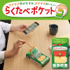 GLICO PRETZ Salad 固力果 日版熟蕃茄百力滋 2packs