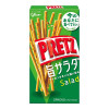 GLICO PRETZ Salad 固力果 日版熟蕃茄百力滋 2packs