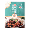 IP SHING KEE Mildly Spicy Chicken Pot Sauce 葉城記百變雞煲醬(原味) 150G X 2