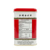 Thai ChaTraMue  Tea Powder | 泰國人氣品牌手標茶 泰式茶 4g x 50 pcs