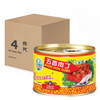 Case of 4 Narcissus Spiced Pork Cubes 水仙花牌 五香肉丁142G x 4 (原箱發送，獨立免運費，購買其他產品需要重新計算滿$38免運費)