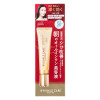 KOSE Grace One  Wrinkle Care Moist Gel Essence UV  高絲 真皮還元坑皺 5合1 50倍防曬精華 SPF50+ PA++++ 40g 【美容液乳液乳霜化妝打底防曬霜】