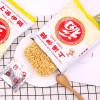 FUKU Superior Soup Instant Noodles Original Flavor | 福字 上湯伊麵 90g【Case 30pcs】