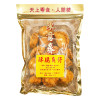 CHAN YEE JAI Peanut Pastry Dumpling 陳意齋 賀年酥脆角仔 300G