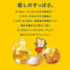 KOIKEYA Potato Chips Vinegar Flavor 湖池屋 清爽醋味阿婆薯片 55G
