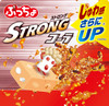 UHA Puccho Stick Candy Strong Cola Flavor 味覺糖 可樂味 條裝軟糖 50g 10Pcs [日本限定]