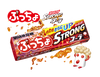 UHA Puccho Stick Candy Strong Cola Flavor 味覺糖 可樂味 條裝軟糖 50g 10Pcs [日本限定]