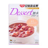 NISSIN RETORT POUCH Cha Cha Dessert 日清美味寶 喳咋 220g x 2pcs