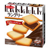 ITO Languly Cream Sandwich Chocolate 伊藤 三文治餅 朱古力味 12'S