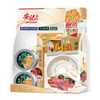ON KEE Abalone Claypot Rice Ingredients Combo Set 安記 冬菇臘腸 鮑魚煲仔飯套裝