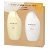 HAIR RECIPE Wanomi Tsurun Shampoo & Conditioner Treatment Set Ginger & Lemon 髮之料理 純米瓶 米糠溫養洗護套裝 生薑檸檬香