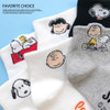 Korea Socks Women Low cut Peanuts Snoopy 韓國製 短襪 花生 史努比 A