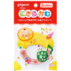 PIGEON Baby Teether 貝親手搖鈴嬰兒牙膠 R1 (3 M+)