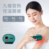 COMFORBOT Bianstone Thermostatic Electric Scraper Massage Plate 砭石恆溫電動刮痧板