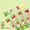 YAOKIN Umaibo Stick Corn Potage Flavor  日本 美味棒 玉米濃湯味 30pcs