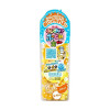 Lotte Chewing  Lemond & Banana 樂天 香口膠 泡泡糖 檸檬香蕉 35g