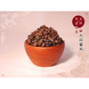 TAI MA Sun-Dried Douchi 大孖醬料 原曬豆豉 150g