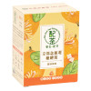 NIN JIOM Tea-Pairing Theory - Loquat Leaf Tea 京都念慈菴 枇杷茶  5g x 5's