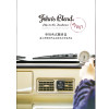 JOHN'S BLEND Clip on Air Freshener Musk Blossom 汽車出風口用香薰 櫻花麝香