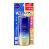 NIVEA UV Deep Protect & Care Gel Sunscreen 妮維雅 超水感防曬 SPF50+ PA++++ 80g