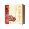 WAI YUEN TONG - Wall-Broken Ganoderma Lucidum Spores (Upgraded Formula) | 位元堂 - 蟲草破壁靈芝孢子 (升級配方) 90's