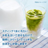 AGF Blendy Creamy Iced Matcha Café Au Lait 味之素 即溶 冷泡 抹茶 歐蕾咖啡 6's