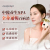  COMFORBOT Red Bianstone Thermostatic Electric Scraper Massage Plate 第二代 紅砭石恆溫電動刮痧板