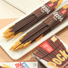 GLICO Pocky Chocolate Extra Thin | 固力果 極細百力滋 2's