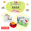 Teaddict HK Breakfast Tea DIY Set (Milk Tea Teabase) Hello Kitty Tea Walk HK 自家茶坊 港式早餐茶 DIY套裝 (Hello Kitty 茶遊香港) 