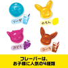 Lotte Pokemon Shaped Mixed Gummy日本樂天 寵物小精靈造型 雜錦軟糖 80g 包裝隨機發貨