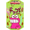 TOHATO Crayon Shin-Chan Chocolate Flavor|  TOHATO 蠟筆小新朱古力星形脆片 (角色隨機貼紙1張) 25g
