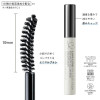 MSH LOVE LINER High Quality All Lash Mask Long & Separate 6.5g(Black) 卷翹濃密 睫毛液6.5g (黑色)