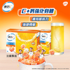CALVIVE Vitamin C + Calcium Tablet Orange 康鈣C C+鈣水溶片(橙味) 10'S x 3