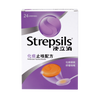 Strepsils CC 使立消喉糖化痰止咳配方 24's