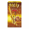 GLICO Pocky Chocolate Sea ​​Salt Caramel Flavor | 固力果 朱古力百力滋 海鹽焦糖味 2packs