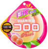 UHA Cororo Premium Fruit Juice Gummy Candy White Peach Flavor | 味覺糖- 白桃味果汁軟糖 40g【Bundle Pack 10pkts】