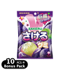 UHA Sakeru Fruit Juice Gummy (Grape Flavor) | 味覺糖 巨峰提子味扭條乳酸菌果汁軟糖 7 pcs【Bundle Pack 10pkts】