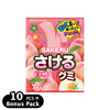 UHA Sakeru Fruit Juice Gummy (Peach Flavor) | 味覺糖 白桃味扭條軟糖 7pcs【Bundle Pack 10pkts】