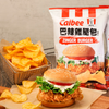 CALBEE - Potato Chips x KFC Zinger Burger Flavor |卡樂B x KFC巴辣雞腿包味薯片 68g