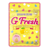 UHA G Fresh Gummy Candy - Sour Lemon | 味覺糖 酸檸檬味軟糖  48g[Best Before May 24, 2024]