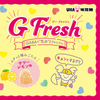 UHA G Fresh Gummy Candy - Sour Lemon | 味覺糖 酸檸檬味軟糖  48g[Best Before May 24, 2024]