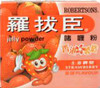 ROBERTSON Jelly Powder Strawberry Flavor | 羅拔臣 啫喱粉士多啤梨味 80g